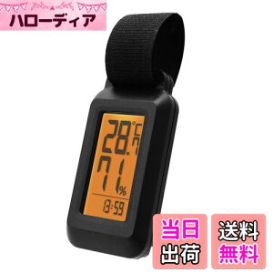 【送料無料】ドリテック(dretec) ポータブル温湿度計 防滴 IPX4 時計機能 5秒測定 バックライト ポータブル 携帯 登山 バイク キャンプ ブラック