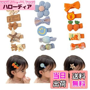 yzQuickYen q xr[ wANbv 15Zbg LbY wAs Ԃ wAs wAANZT[ LbY ONbv ɂȂ xr[wAs LbY ̎q q  