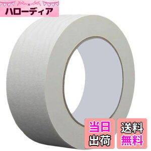 yzMINBOOT }XLOe[v  }XJ[e[v 1 30mm×50m e[v hteBOe[v zp h