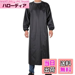 yz[Maifunn] hGv tGv OGv y h앞 [N} ƕ l 傫TCY Y ubN MF0026-Black