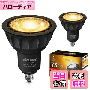 yzDiCUNO E11 LEDd X|bgCg Ή 7W 75W`nQd dF 2700K 750lm LEDX|bgCg Lp Px AC100V PSEF؍ς ubN 2