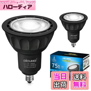 yzDiCUNO E11 LEDd X|bgCg Ή 7W 75W`nQd F 5000K 750lm LEDX|bgCg Lp Px AC100V PSEF؍ς ubN 2