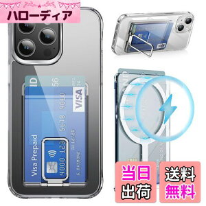 MagSafe J[hP[X X}zX^h MagSafeEHbg J[h SUICA  X XL~Oh~ h~z_[ iPhone15/14/13/12V[YΉ CEHbg X}zO  MagSafe