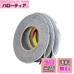 yzLOYELEY ʐڒe[v 3{ 1mm/ 2mm /3mm*50m 3Mʃe[v Se[v ʔSe[v ɔʃe[v ͔S gѓdbCp LED tplCp p\RC X}zC