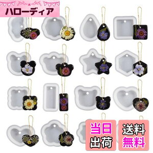 yzW VR[h 16Zbg ` `  n[g W [h  VR ^  y_g lbNX CO sAX L[z_[ ANZT