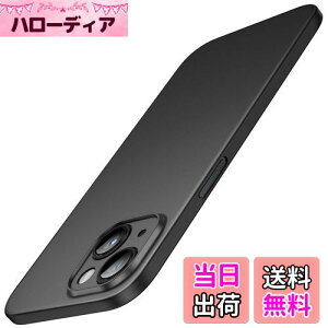 【送料無料】JEDirect 超薄型 iPhone 15 Plus ケース 6.7インチ専用 カメラレンズカバー 全面保護 軽量 マット仕上げ PPハードミニマリストケース ワイヤレス充電対応 (ブラック)