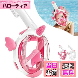 yzHEARTST qVm[P}XN 180°pm}r[ LbYVm[P}XN ttFCX^}XN dC͕@𗬂 q_CrO}XN h R~߃_CrO