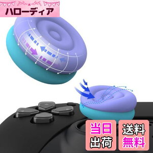 PlayVital ps5ps4Rg[[ɑΉpWCXeBbNLbvNbVo[WAXbox Series X/SɑΉpTXeBbNObvJo[AXbox OneElite Series 2Rg[[ɑΉpT