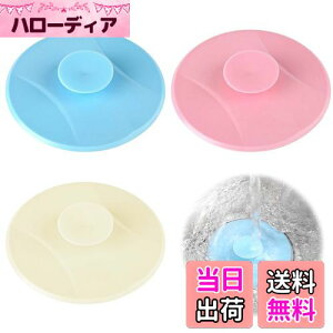 yzPAVIKEra W y3zrJo[ raJo[ VR WrhL}bgCAʏALb`VN̏LAV[rXgbp[i10.5*10.5cmj