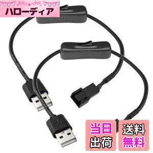 yzKILIGEN USB - 3s / 4s P[Xt@A_v^[RlN^[P[u IItXCb`t 2pbN USB - 3s / 4s PWM 5V USBX[ut@dA_v^[P[u XCb`