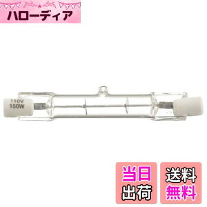 yzI[d@ nQd nQ 150W/110V 1 ZT[Cgp LS-P-1501 06-4923 OHM