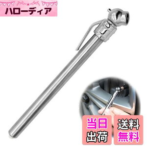 yzPAVIKE GAQ[W yV^C̓Q[W 5-50 PSI Ԃ̃^CCeXgy Ԃ̃^CCy ^CCQ[W C  GA  ^C_  CQ