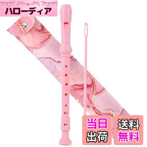 yzJasenna \vmR[_[ w S 8CL[\vmR[_[ _A^w\Av[obO(2-Pink Splash-ink)