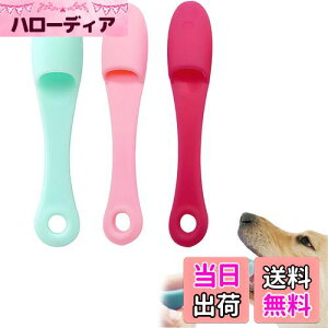 yzLiroyal ybgtBK[uV(3Zbg)puV LuV VR̎uVwuV _炩sɗD ybgp L a\h CƎ΂炵 V