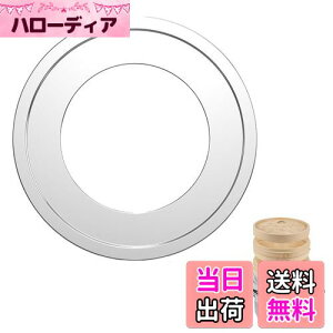 yzDFsucces  ؃ZCp 󂯑 XeX  󂯑  v 18-20cmΉ 13-18cm̏ZCΉ (20cm)