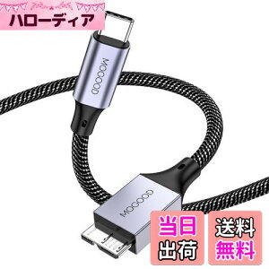 yzMOGOOD USB C to Micro B P[u(0.5M) }CNB-USB3.0 CIXP[u USB C-}CNBP[u ŁAV[Q[gAWDOtn[hhCuAMNV[S8/S9/S10ȂǂɑΉ