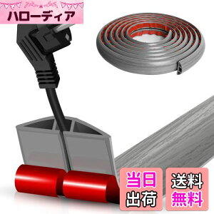 tAR[hJo[ z[ ؖ O[ P[uveN^[ B zR[h p[ zJo[ P[uJo[ [͗ǂ R[hJo[ S Ǘp h zB Ռ