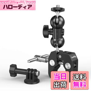 �y���������zSmallRig �X�[�p�[�N�����v �}�W�b�N�A�[���t���I�o�T�~�N�����v�L�b�g �ω׏d1.5kg�܂� �{�[���w�b�h�A�[�� �ɂݖh�~ �r�f�I�J�����T�|�[�g DJI Ronin�p/FREEFLY MOVI Pro�p/30mm �|�[����