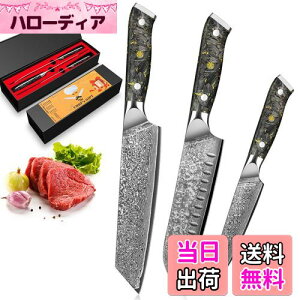 KyushuBlade 3{ZbgyO++yeBiCtzvp_}XJX. Lb`p\. łbVFtiCt, {̃_}XJX͗l n p, Kтɂ67w