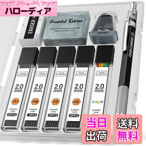 yzFour Candies V[vyV Zbg 2mm M^cz_[ HB 2H 2B 4B J[c ֐cƐct ML zp h[CO XPb`