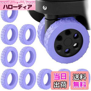 [IUGGAN] LX^[Jo[ X[cP[X ^CJo[ 10Zbh L[P[X ԗփJo[ L[obOzC[Jo[ VR h~ É  ]h~ וی nʕی וp