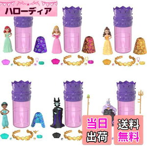 yz}e fBYj[vZXiDisney Princessj J[r[I݂ŐF}WbN rW[RNV?iTvCYRNV4@~jh[j l`EnEX ~j