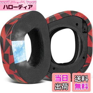 �y���������zSOULWIT ��p�W�F�����p�b�h �C���[�p�b�h Turtle Beach �^�[�g���r�[�` Stealth 700 Gen 2 ���C�����X�Q�[�~���O�w�b�h�Z�b�g�Ή� �����p �C���[�N�b�V���� �A�C�X�V���N���n �������[�t