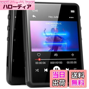 MECHEN 64GB MP3v[[ Bluetooth 5.3 fW^I[fBIv[[ y ~jyv[[ 128GB܂Ŋg\ Xs[J[ 2.4C`^b`XN[ FMWIE^EdqubNE
