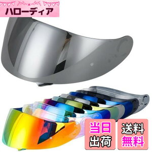 �y���������zWayocfei CNS-1 �V�[���h�y�K���FGT-Air/GT-Air2/NEOTEC/OPTICSON�z�w�����b�g�E�o�C�U�[ ���O�� �z�� �o�C�N�p �w�����b�g�A�t�^�[�}�[�P�b�g���� GTAIR2 �V�[���h (�V���o�[���b�L�����Y)