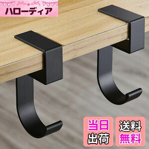 yzseOSTO Jo tbN obOnK[  ω׏d20kg e[utbN obOnK[ | tbN obN| x^Cv ~߉  tbN gѕ֗ obOtbN It