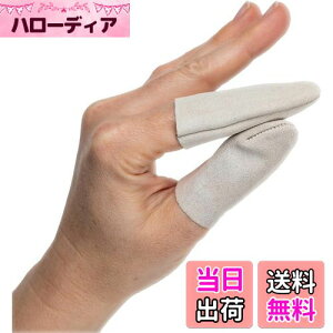 yzTAORAYO wʂ wveN^[ |ٖDwʂ U[ ٖD ٖDp t[Vu \[COp wی lwƐewł DIYc[ |pi ٖDp hJ ~ 