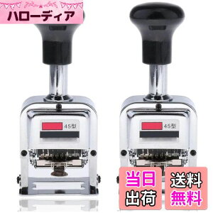 �y���������z�����i���o�����O�}�V�� 6�� �}�[�L���O�}�V�� �f�W�^���X�^���v ���[���[ �i���o�[�X�^���v ������ 2����