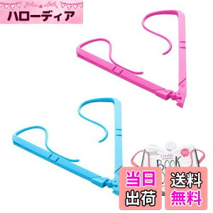 yzubNNbv 2{Zbg { Nbv y[WŒ tbvNbv gїpŒNbv y[WI[vi[ ubNz_[ vX`bN y ܂肽ݎ[ y[WŒ 