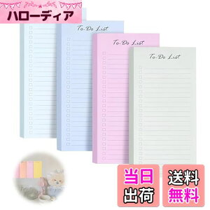 【送料無料】PAVIKE付箋 可愛い 【4個入リ】To Do リスト 罫線入りメモ帳 To Doリスト 付箋 メモ付箋紙 カラフルな文房具、破れやすい、規則的な線、特大容量、オフィス、学校、家庭など