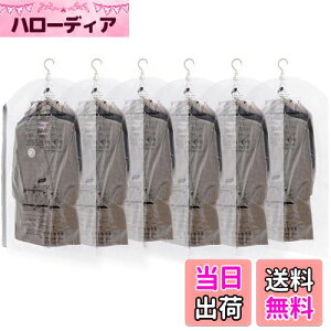 yzTAILI ߗވk ݂邹鈳k m ݂艺 ^obO ߗރJo[ ȃXy[X |@Ή obOnK[ [ R[g WPbg X[cp ԉΑ tȒP J