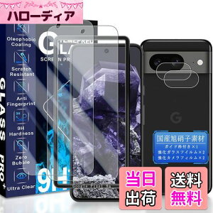 JCJCLY Ή Google Pixel 8a KXtB 6.1C`y2KX+2JtB ZbgzKChgt YɎqfސ Pixle 8a ی tB i 2j+ sNZ8a YtB i 2