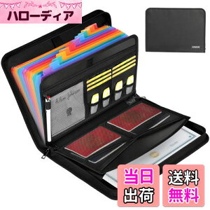 yzJUNDUN t@CP[XAA4 ω΃hLgt@C Wbp[ƃxtdv P[XA12 |PbgeʎAR[fBIt@C[ ^[ A4 t@CA̎