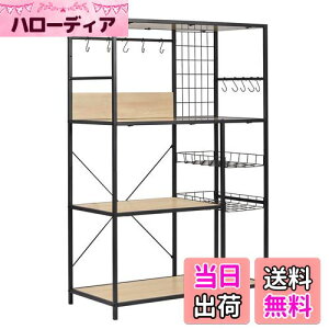 yzfusehome WbN W Lb`bN 83 HI Lb`I S̑ω׏d90kg ^dqWΉ Lb`[ StbN10 AWX^[tI[vbN