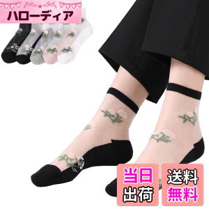 yz[Sitengle] V[X[\bNX fB[X 5Zbg V[g\bNX  C   wl  C    킢    (o)