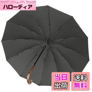 yzy̋ɓPzZruier P Y P JP 230TxOXt@Co[? 12{   唻 130cm ϕP WvP ^b` amP 䕗Ή JpP [|[