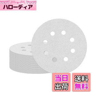 yzAtutomo T_[y[p[ 50Zbg 240 125mm ی^ 8 zCgTh fBXNy[p[ }WbN Thy[p[ TfBOfBXN dT_[pThy[p[ 