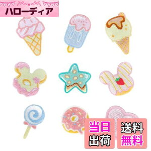 yzGOODCHI AC by XC[c h[ic ACX 9Zbg  pb` C hJ AbvP DIY ̎q j̎q 킢 