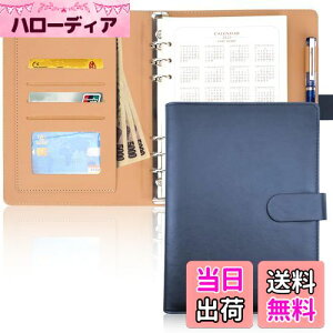 yzVXe蒠 A5 6 [Y[t PU Ȗ؃U[gp X^_[h ^Cv Vv蒠 r rWlX ubN m[g XPW[ J[h[ Ă傤  ItB