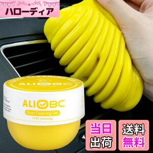 yzALIOBC | XC  L[{[h WFN[i[ قȒP S~z zR肷ԉXbL ԓ|ObY J[pi ֗ObY ԓ JԂgX