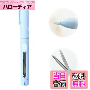 yzPAVIKERpNgnT~ yzgуnT~ y^nT~ ܂肽݃nT~ |[^u@\nT~ 2-in-1 @\ ^Ŏ^т₷AJbg₷̂ŁAƒAwZAItB