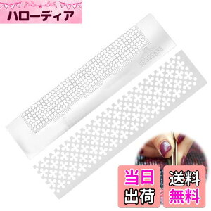 yzPAVIKE 5D_ChyCeBOK y2z_ChbVK _ChyCgc[ _ChA[gy DIY̎|pADIỸ|Cg_Ch