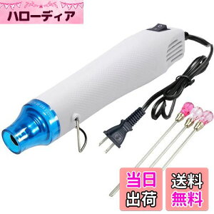 yzKIMLONTON W G{Xq[^[ M@ zbgK300W } 200x F_/FXeBbNi3{je| DIY W̋CAƂ ˂ǂ̊ Mk`[uE