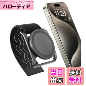 yzenGMOLPHY CtBbglXtH}EgMagSafeΉX}zX^h}Olbgy xr[J[/Lv/W/EH[^[{gpzCgу}Eg, ohߌ\, iPhone 16