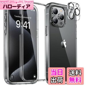 yzMiracase iPhone15pro P[X NA iPhone 15 pro Jo[ NA X}zP[X ϖh~ Sgop[یP[X 9H KX 6.1C` tJo[ 360°ی ČRMILKi ϏՌ NA 