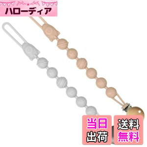 yzԂz_[ Ԃ̂Nbv VR[ԂXgbv Nbv Ԃz_[ VR[ hK L |₷ g₷ j̎qƏ